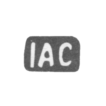 西特尼科夫大师伊凡·阿兰蒂耶夫 - 红色 - 首字母“IAS” - 1898年.
