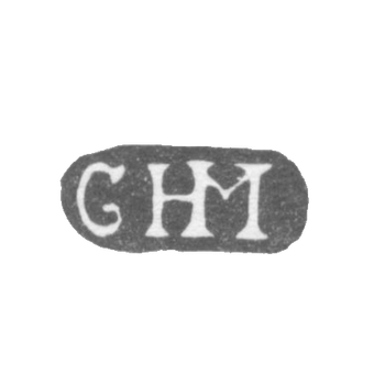 赫尔穆特·卡尔·古斯塔夫 - 列宁格勒 - “GHM”的首字母