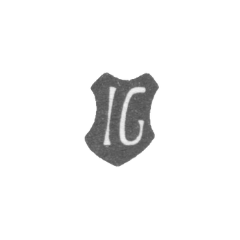 The hallmark of the master Goldsmith Jürgen - Tallinn - initials "IG" - 1538-1554.