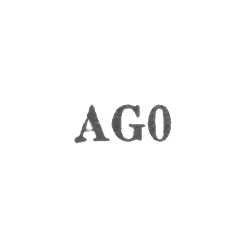 格罗维的考纳斯拱门 - “AG0” - 1960