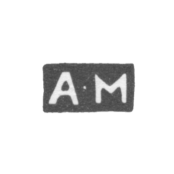 The stigma of the master Mukhin Alexander Alekseev - Moscow - initials "AM"