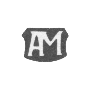 马斯克·阿斯斯穆斯-塔林 - 1594-1607年“AM”首字母.