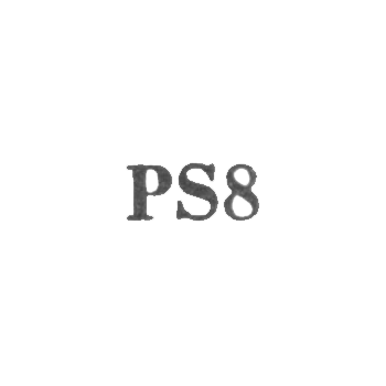 Артель "Кибирштис" - "PS8" - 1958