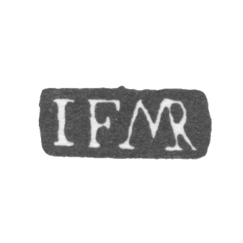 克莱莫大师梅林·约翰·弗里德里希 - 列宁格勒 - “IFMR”的首字母