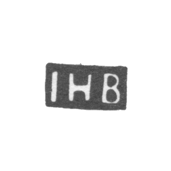 Клеймо мастера Блом Иоганн Генрик - Ленинград - инициалы "IHB"