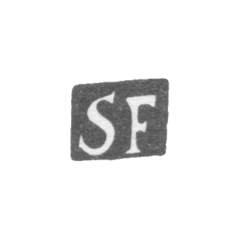 1825年 列宁格勒未知大师的克莱莫 - “SF”的首字母.