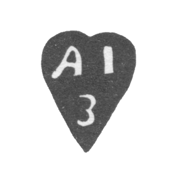 Claymo of an unknown master of Moscow, the initials of AI Z, 1779.