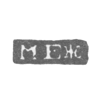 Claymo of an unknown master Leningrad is the initials of the MW, 1825.