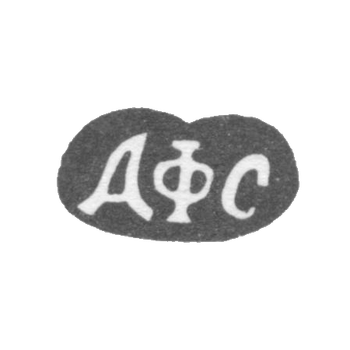 Claymo Master of the 40in Alexander Fedorov, c. Red - initials of the AFS - 1880s.
