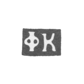 Claymo Master Korobca Fedor Mihailović - Kiev - initials of FC - 1809-1847.