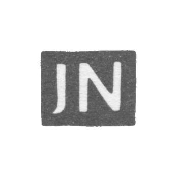 粘贴大师尼曼·约翰尼斯的印记-塔林-缩写为“JN”-1924-1940年。