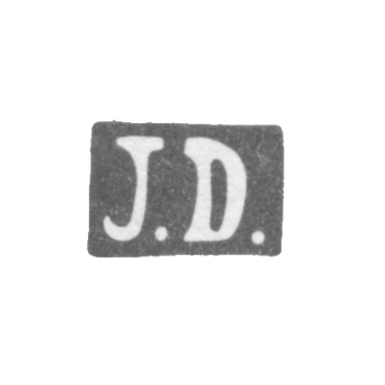 大师Danishevsky I.（Danisevski I.）的污名 -  Vilna-缩写“ J.D。”  -  1844-1893