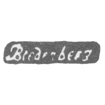 克莱莫大师布雷登贝格卡尔·弗雷德里克 - 列宁格勒 - “Bredenberg”的首字母