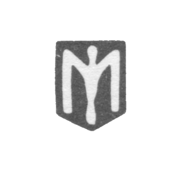 梅斯纳大师的标志 - 塔林 - 缩写为“M” - 1924-1940年。