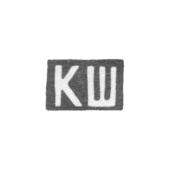 Клеймо неизвестного мастера Орджоникидзе - инициалы "КШ" - 1908-1917 гг.
