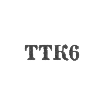 Промкомбинат Таллинского промторга - "ТТК6" - 1956