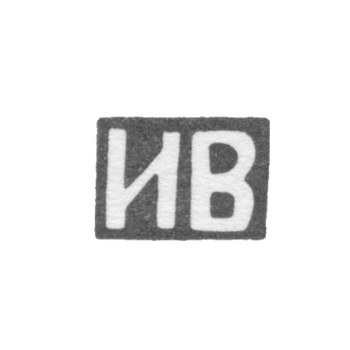 Claymo, unknown master Calugi, initials of the IB, 1869.