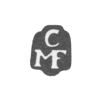 曼斯菲尔德大师克里斯托弗二世 - 塔林 - 缩写“ CMF”的污名 -  1715-1740。