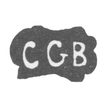 克雷莫大师伯格·克里斯蒂安·戈特弗里德 - 塔尔图 - “CGB” - 1746年.