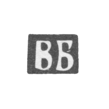 Klemo, unknown master of Moscow, initials of the VB, 1882-1883.