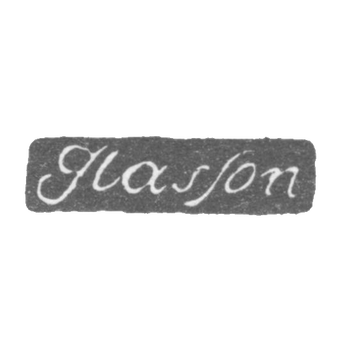 Клеймо мастера Глассон Иоганн Аугуст - Ленинград - инициалы "Glasson"