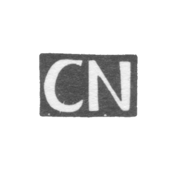 克雷莫大师尼乌曼·克里斯托夫·维尔赫尔姆 - 派德 - “CN” - 1791-1819年.