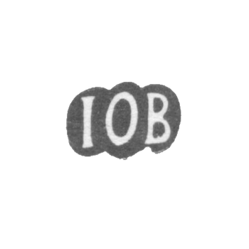 比勒费尔德大师约翰·奥托 - 塔林 - “IOB” - 1779-1790年.