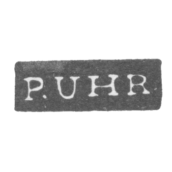 Клеймо мастера Урведер Петер - Ленинград - инициалы "P.UHR"