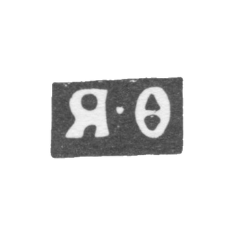 The stigma of the master Frolov Ya. - Moscow - the initials "I -F" - 1766-1799.