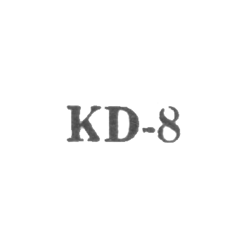 克莱佩达艺术联合"戴尔" - "KD-8" - 1968