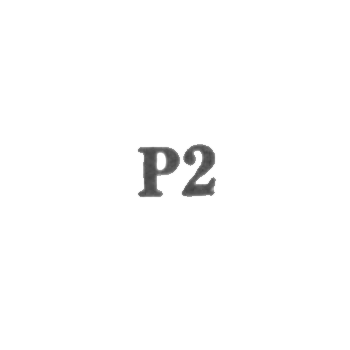 万吨化合物工厂，59和13号部门-“P2”- 1962