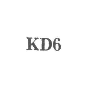 Клайпедский художественный комбинат "Дайле" - "KD6" - 1966