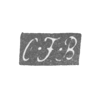 卡尔·弗雷德里克 - 列宁格勒 - “C-F-B”的首字母