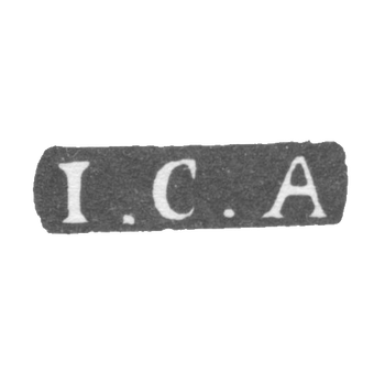 Claymo of an unknown master Leningrad - initials I.C.A. - 1858.