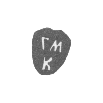 Kleimo, unknown master of Moscow, initials of the GM K, 1735.