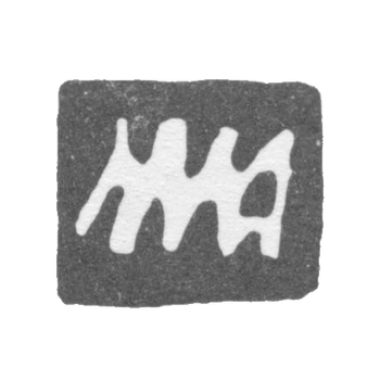Claymo of an unknown master of Moscow - initials of the AM - the beginning of the 18th century
