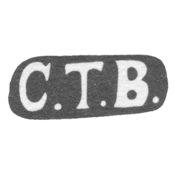 Claymo of unknown master Riga - initials of S.T.V. - 1856.