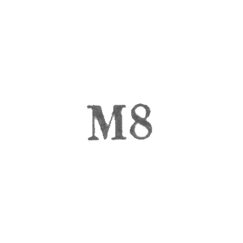 1968年 弗鲁恩森冶金厂“M8”
