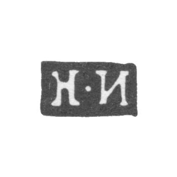 Claymo of an unknown master of Moscow - initials of the N-I - 1796-1807.