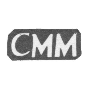 CMM-1742-1787年 -梅林·克里斯蒂安·马蒂亚斯的标志-塔林-简化字