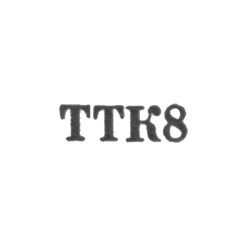 Промкомбинат Таллинского промторга - "ТТК8" - 1958