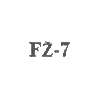 1967年:考纳斯综合家庭服务公司,吉巴斯工厂,“FZ-7”