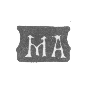 Claymo Master Andreyev Mihaila - Moscow - initials of the IA - 1706-1727.