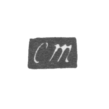 Claymo of an unknown master of Moscow - initials of the TC 1830-1841.