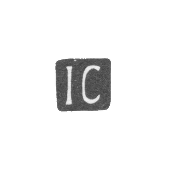 Клеймо неизвестного мастера Одессы - инициалы "IC" - 1873 г.