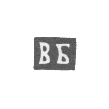Claymo of unknown Master Pskov - initials of the VB - 1804.