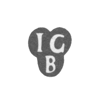 格林伯格·约翰大师的印记 - 里加 - 缩写为"IGB"