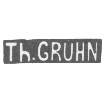 Клеймо мастера Грюн Т. - Рига - инициалы "Th.GRUHN" - начало 20 века