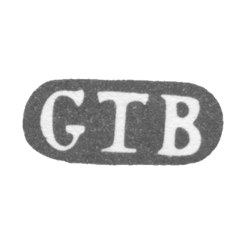 Claymo of unknown master Riga - GTB initials - 1879.
