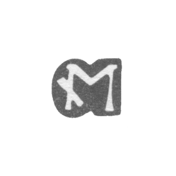 Claymo Master Meineke Joachim - Riga - initials "M" - ear. 17 in.